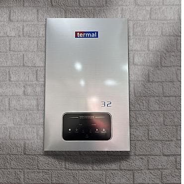 şimal su: Məhsul: Qazla işləyən su qızdırıcıları (geyzer) Brendlər və modellər — 5