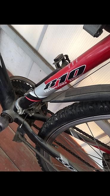 SEVS 810 Velomotors Series dağ velosipedi - Çərçivə: yüngül ərintili lalafo.az -da SEVS 810 Velomotors Series dağ velosipedi - Çərçivə: yüngül ərintili