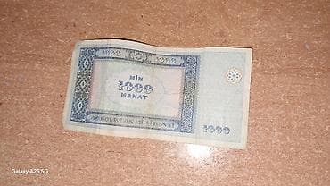 Kolleksionerlər üçün 2001-ci ilə aid köhnə 1000 manatlıq əskinas — 2