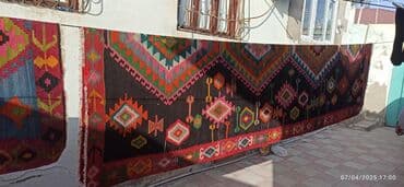 Xalça Dekorativ, Azərbaycan, Kredit yoxdur