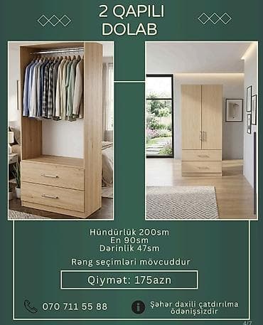 kupe dolablar: Yeni, 2 qapılı, Siyirməli, Digər rəng, Taxta, Açılan, Düz dolab — 1
