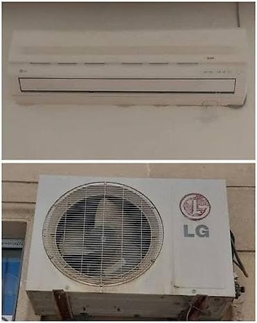 kandisoner: Kondisioner LG, İşlənmiş, 40-45 kv. m, Split sistem, Kredit yoxdur — 1