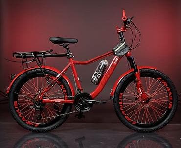 eliptik velosiped: Şəhər velosipedi 26" — 3