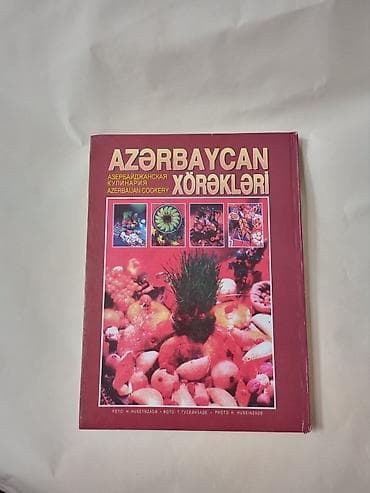Məhsul: Azərbaycan mövzusunda illüstrasiyalı kitablar dəsti kitablar — 1