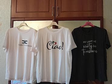 Qadın geyimləri dəsti – müxtəlif t-shirt və köynəklər Məhsullar: - Ağ