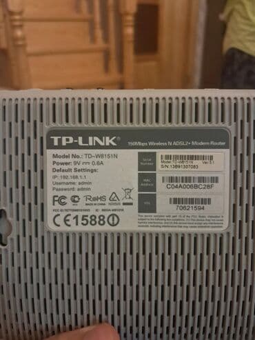 Tp-link modem