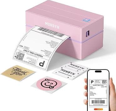 printer rəng: Təzədir. Ağzı bağlı və öz original dəsti ilə birlikdə öz qutusundadır — 2