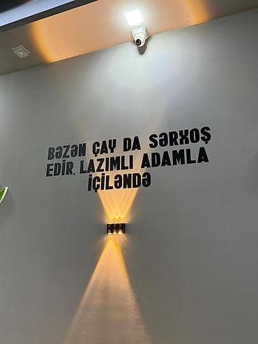бина аз недвижимость: Ofisant xanım Tələb olunur. Unvan: Masalli rayon Qalmağa yer — 3