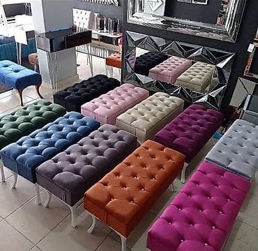 Pufik oturacaq, Parça, Kredit yoxdur