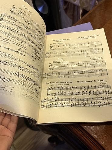 Məhsul: Fortepianoda Çalmaq üçün İbtidai Dərslik Kitabı + boş not — 2