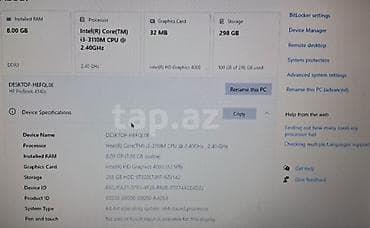 ekran şekli: İşlənmiş HP ProBook, 15.6 ", Intel Core i3, < 128 GB — 4