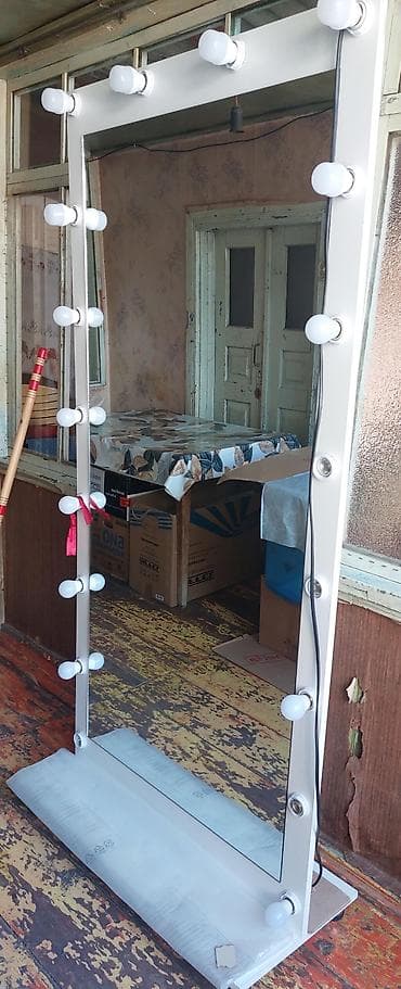 Ayaqlı güzgü istifadə olunmayıb ünvan Salyan rayonu — 1