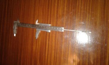 paduqa satışı: Ruletka — 4