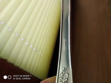 çəngəl qaşıq dəstləri: Ложки 1964 год СССР клеймо 4ЮММЕТ 12 шт — 3