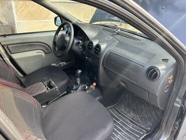 oturacaq uzlukleri: Dacia Logan MCV – universal kuzovlu, geniş salonlu ailə və yük — 7