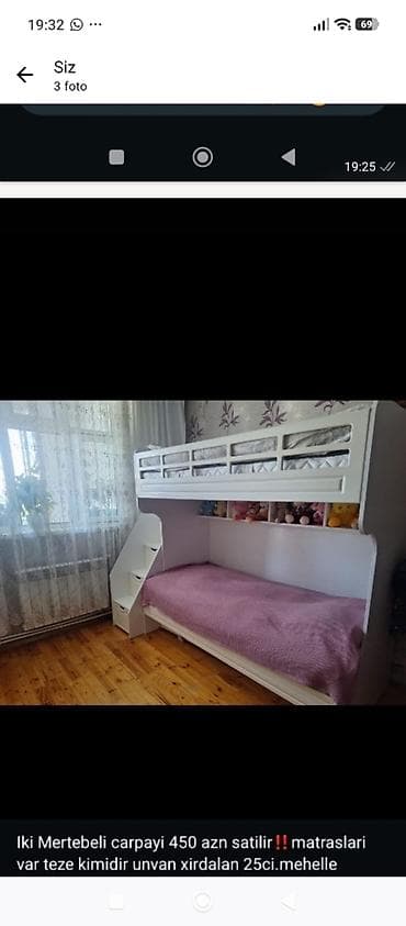 usag ucun: 077 613 12 74 İki mərtəbəli uşaq çarpayısı. Ağ rəngli korpusa malikdir — 1