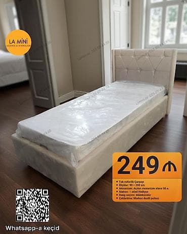 tek kravatlar: Təknəfərlik çarpayı, Bazalı, Matras ilə, Siyirməsiz — 1