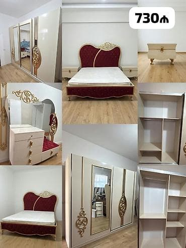 islenmis dolab: İkinəfərlik çarpayı, Dolab, İşlənmiş — 1