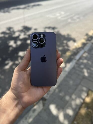телефон fly ds169: IPhone 14 Pro, 128 ГБ, Deep Purple — 22
