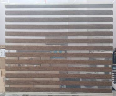 Занавески и тюли: Zebra jalüz, qəhvəyi rəngdədir. Bu jalüzlər evin və ya ofisin — 2