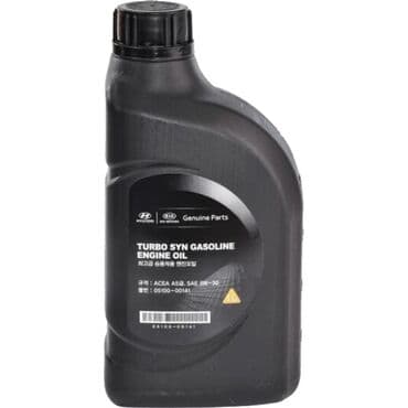 masin yagi: 1 l — 2