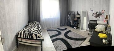 недвижимость в азербайджане купить: 150 м², 4 комнаты — 8