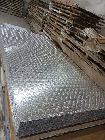 metalsan group: Alminium Paxlava Listlerin Topdan ve Perakenden Satisi, Her Ölçüde ve — 2