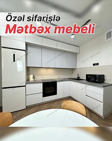Sifarişlə mətbəx dəsti, Özü çəkən petlələr, MDF, Kredit yoxdur