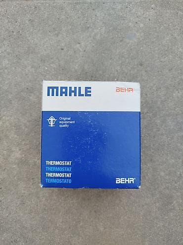 İşıqlandırma sistemləri: Mercedes-Benz 2.2 CDI(, 2.2 l, Dizel, Orijinal, Almaniya, Yeni — 3