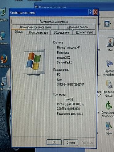 intel pentium: Dell OptiPlex 320 ofis kompüteri + monitor/klaviatura/siçan seti — 3
