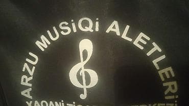 Гитары: Классическая гитара, Новый, Самовывоз — 8