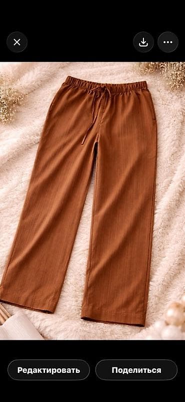 Домашние костюмы: Qadın geyimləri – 3 fərqli model 1) Qırmızı velvet pijama dəsti - İki — 3