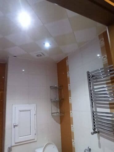 əhmədlidə kirayə: Əhmədli metrosunun çıxışında,16 mərtəbəli binanın 7-ci mərtəbəsində — 12