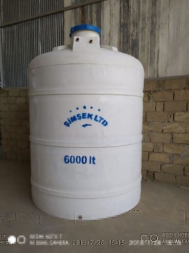 бак нержавейка: Бак, Пластик, 6000 л — 1