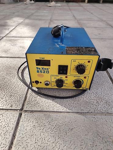 nol 1: Yaxun 852D SMD Rework/Soldering Station - 2-i-1 qurğu: isti hava — 1