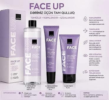 pilot 65 parfum цена: Набор косметики, Avon, 3 продуктов — 1