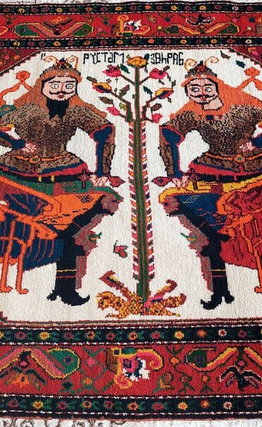 saatlar type 0: Xalça Dekorativ, Azərbaycan, Kredit yoxdur — 5