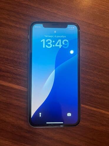 iphone pro max: IPhone 11, 64 GB, Deep Purple, Face ID — 3