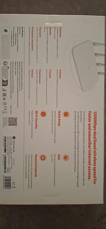 apple mini 4: Xiaomi Mi Router 4A – ikizolaqlı (AC1200) simsiz marşrutlaşdırıcı — 2