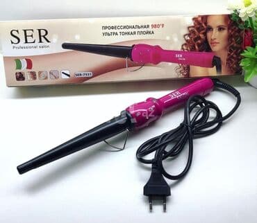 dyson airwrap baku electronics: Saç buran maşa 980 - 980 °C, Yeni, Ünvandan götürmə, Pulsuz çatdırılma, Ödənişli çatdırılma — 1