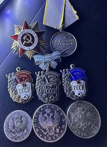 1 dollar: 1 Rubl, 1817 il, Gümüş — 1