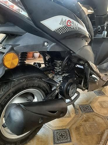 moon zx50: Moon brand — 3