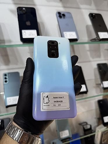 Redmi Note 9, 64 GB, Barmaq izi