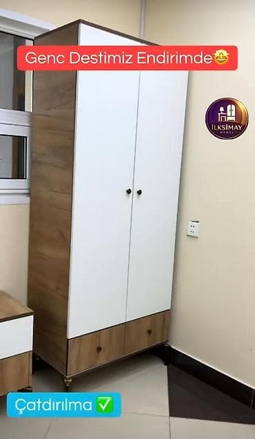 Oğlan və qız üçün, Təknəfərlik çarpayı