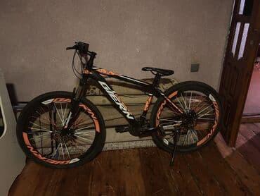 Информатика: Горный велосипед 29" — 2