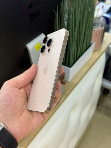 nar nömre satışı: IPhone 16 Pro, 128 GB, Desert Titanium — 3