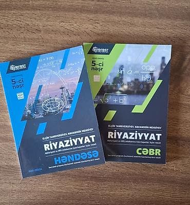 Книги и журналы: Yenidir .Riyaziyyat hazırlığı üçün dərs vəsaiti dəsti - Nəşriyyat — 1