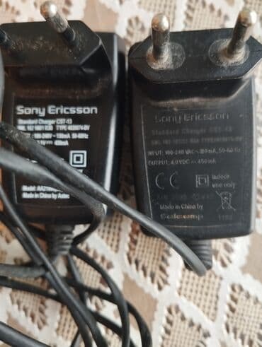 nokia e61: Adapter Nokia, İşlənmiş — 4