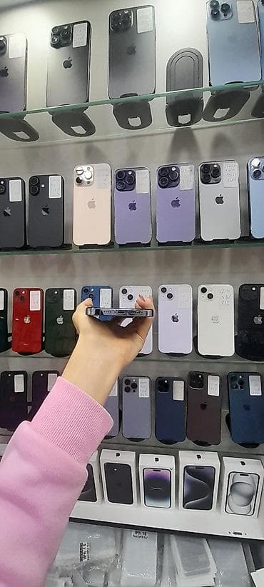 iphone 13 pro max kreditle: IPhone 13 Pro Max, 128 GB, Göy, Face ID — 4