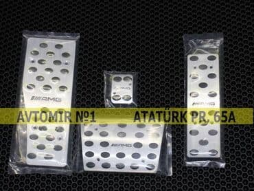 start stop qurasdirilmasi qiymeti: Mercedes-Benz W211 pedal 🚙🚒 Ünvana və Bölgələrə ödənişli çatdırılma — 1